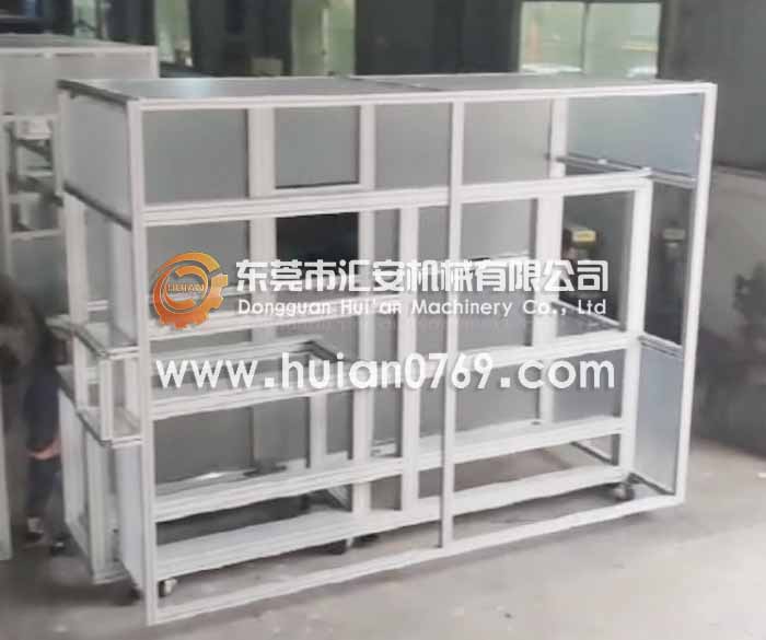 東莞匯安鋁架子