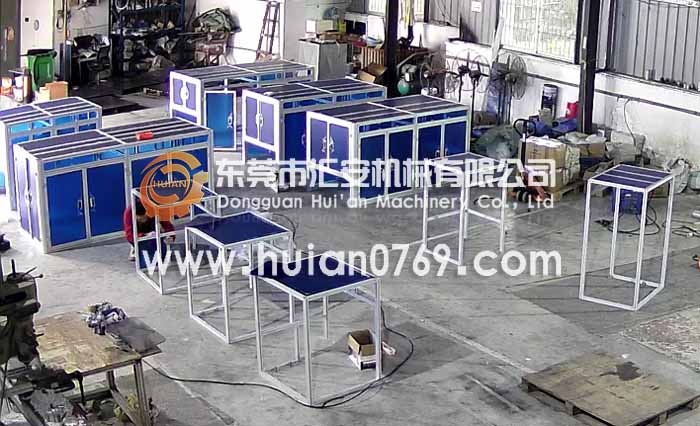 東莞匯安鋁架子